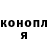 ТГК вейп Miro Xenonightmare