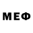 МЕТАМФЕТАМИН пудра nekkeo