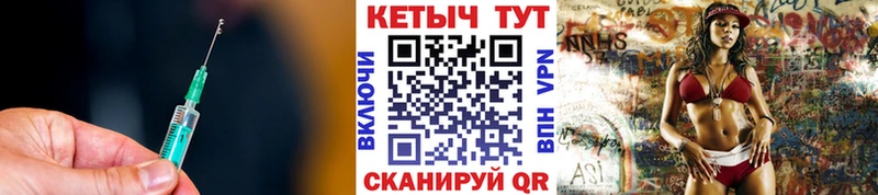 Кетамин VHQ  Лукоянов 