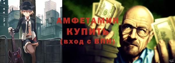 наркотики Алексеевка