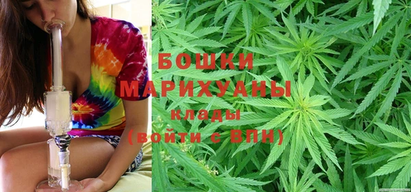 меф VHQ Абинск