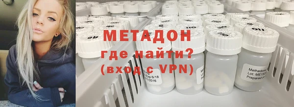 наркотики Алексеевка