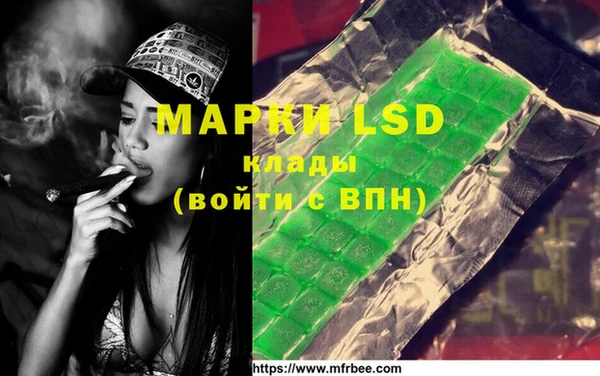 ECSTASY Покров