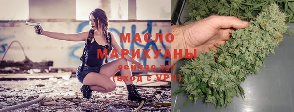 герыч Покровск