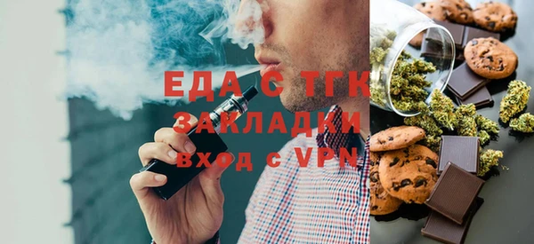 гидропоника Алзамай