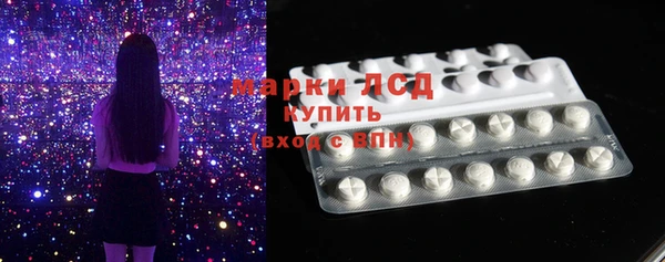 меф VHQ Абинск