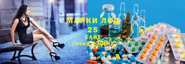 наркотики Алексеевка