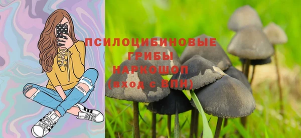 кокаин VHQ Абаза