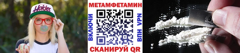Первитин витя  наркота  Лукоянов 