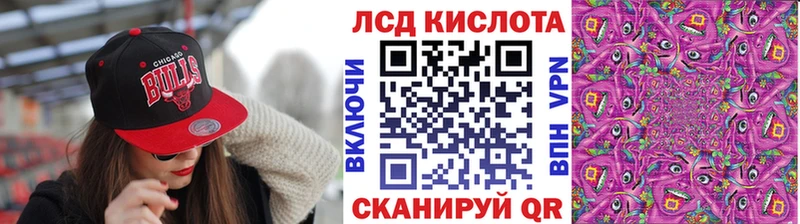 Наркотические марки 1,8мг  Лукоянов 