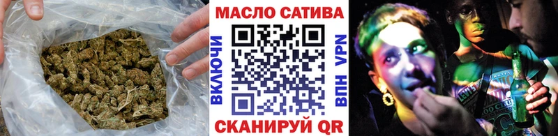 ТГК вейп  Лукоянов 