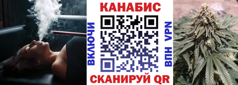 Конопля ГИДРОПОН  цена   Лукоянов 